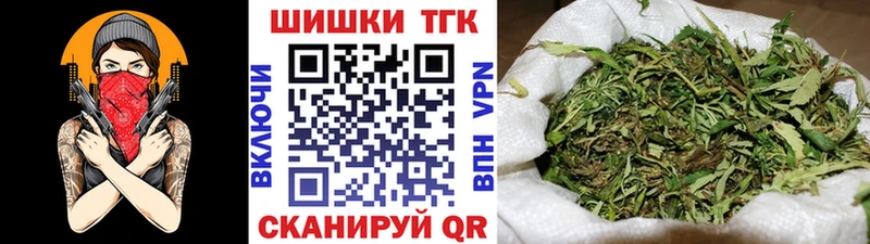 Магазины продажи наркотиков Краснокамск Галлюциногенные грибы  A PVP  Конопля  ЭКСТАЗИ  КОКАИН  МЕФ 