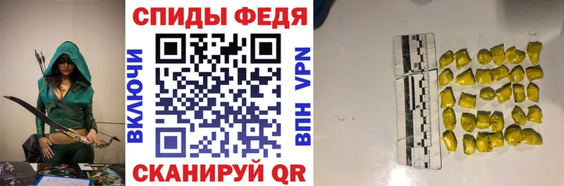 АМФ VHQ  Краснокамск 