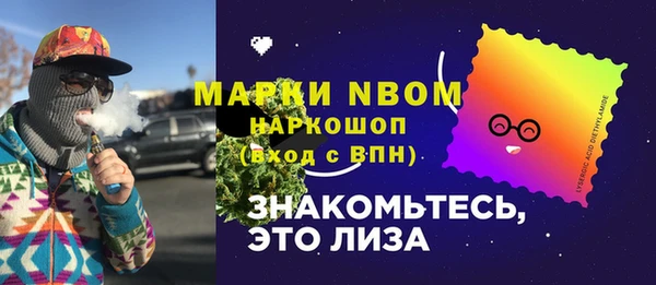 скорость Абдулино