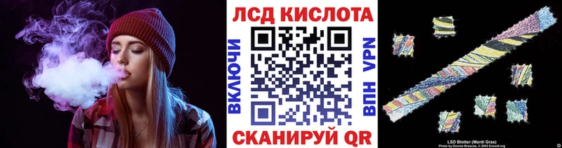 Наркотические марки 1500мкг  что такое   KRAKEN зеркало  Краснокамск 