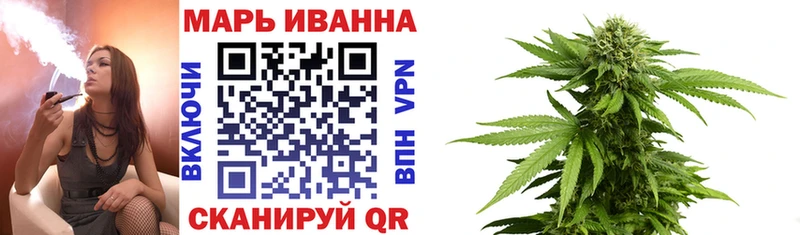 даркнет как зайти  Краснокамск  Канабис MAZAR  кракен tor 